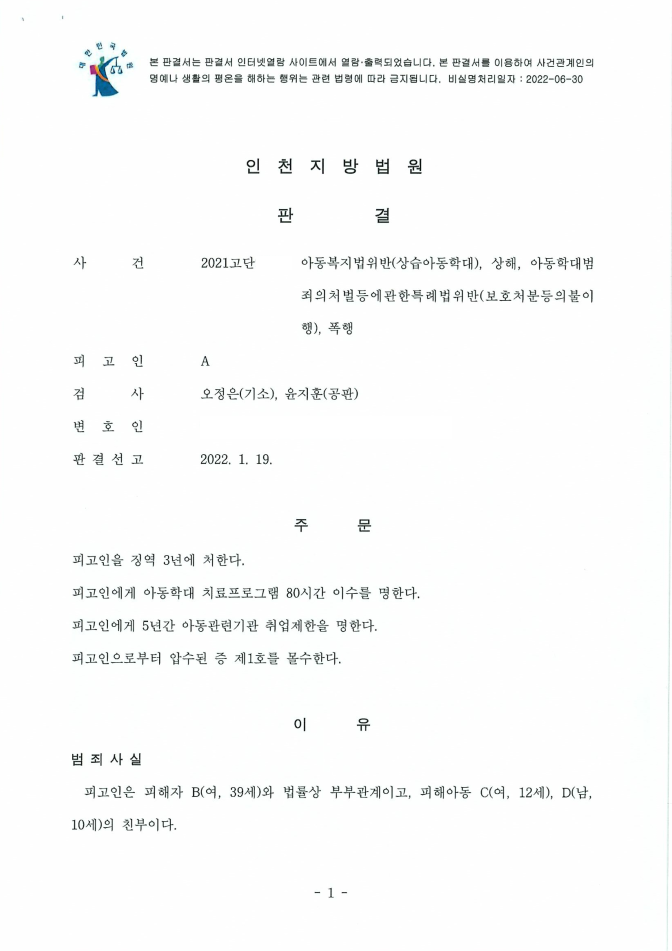 75bf43dfce725eb92c55c517b66bc000_1712564992_661.png