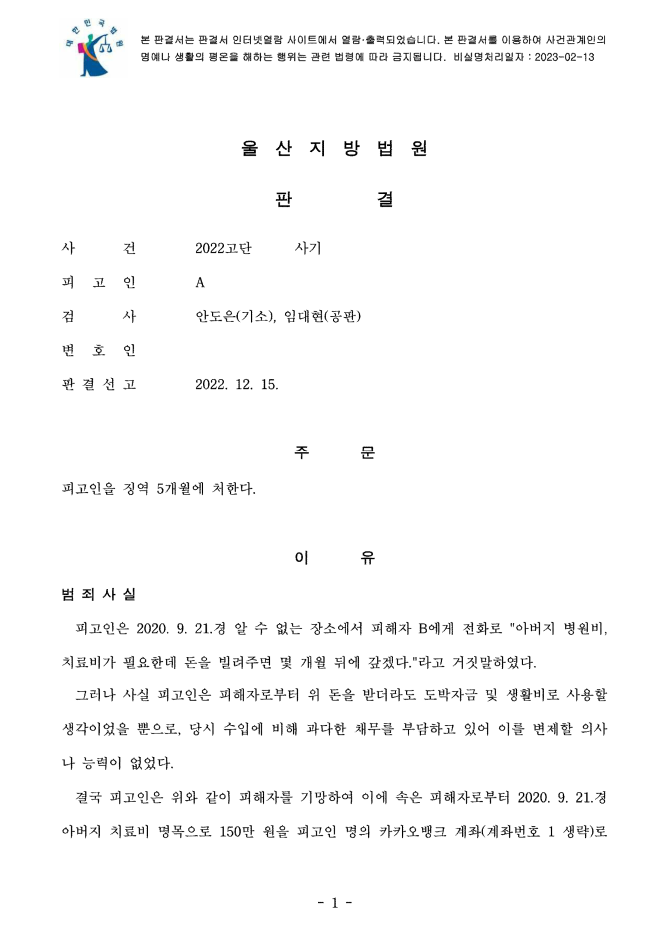 75bf43dfce725eb92c55c517b66bc000_1712565295_7119.png