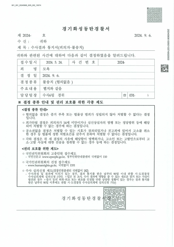 83fc4769eb424afa909af34f073536f6_1739173060_8326.jpg